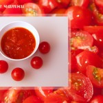 Рецепт чатни из помидор
